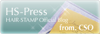 HS-Press From CSO（CSOの独り言）
